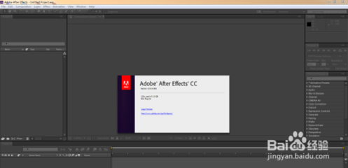 adobephotoshopcc试用版和正版