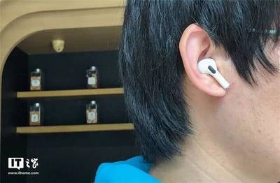 蘋果 AirPods 4 耳機下月發(fā)布，雙版本與新功能引期待