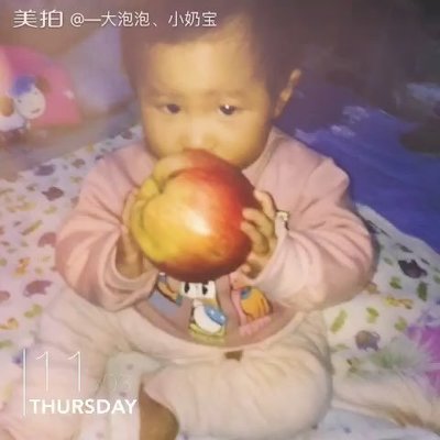 十个月宝宝苹果怎么吃