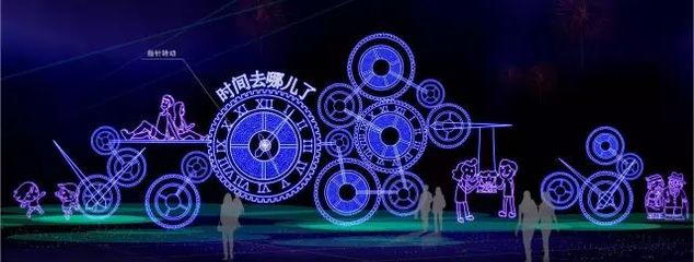 户外灯光设计