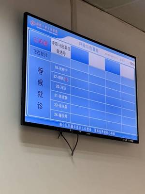 宝宝咳嗽感冒挂什么科