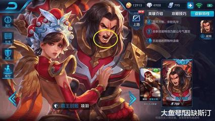 应用截图5