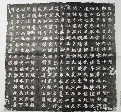 丝字怎么写漂亮