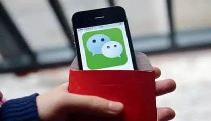 怎么改微信网名