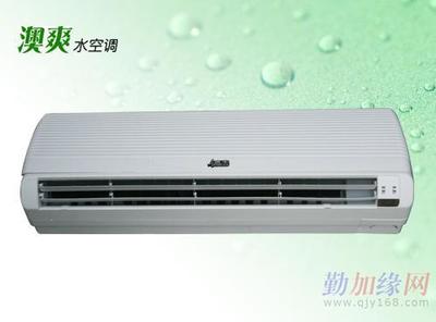 壁挂式水空调