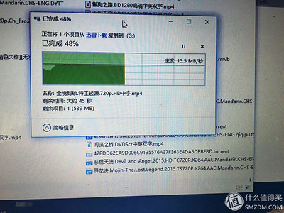 电脑内存可以扩大吗
