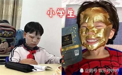 高中生男生怎么保养