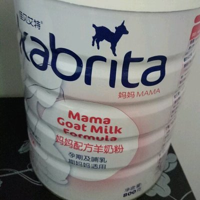 孕妇能喝羊奶粉吗