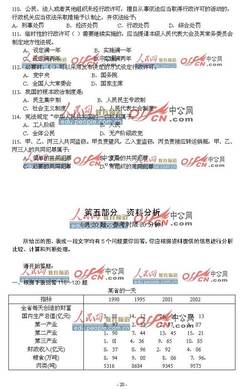 池塘漏水怎么处理