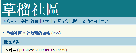 榴1024最新地址