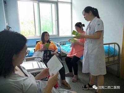 沈阳242妇科检查多少钱