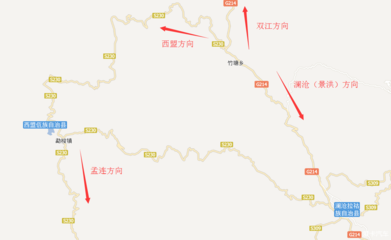 澜沧县旅游景点