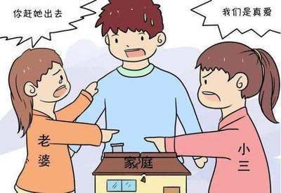 离婚怎么判财产