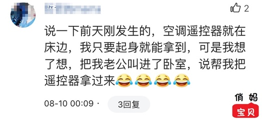 每天早上起来想吐是怎么回事