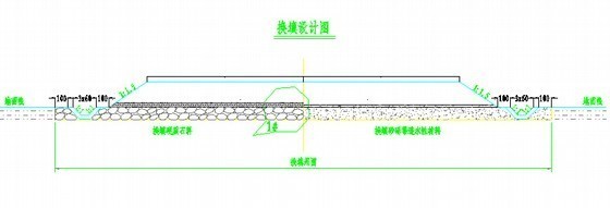 結(jié)構(gòu)加固施工招標(biāo)文件（結(jié)構(gòu)加固施工招標(biāo)） 鋼結(jié)構(gòu)蹦極設(shè)計(jì) 第5張