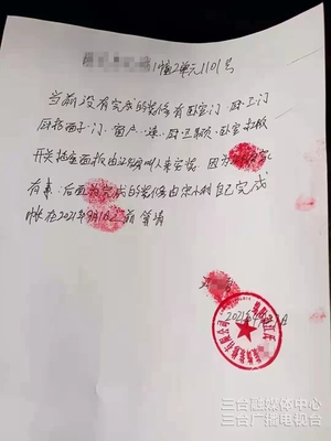 公司欠工资欠条怎么写
