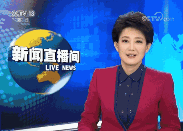 动态新闻