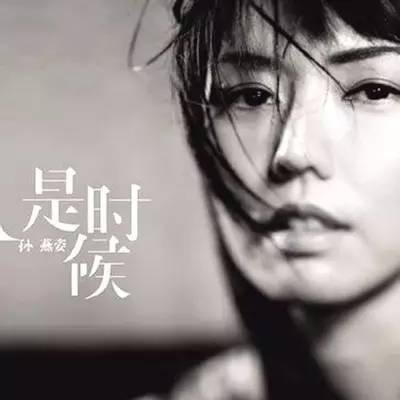 爱挑眉毛的人的性格