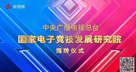 谈球吧综合app下载界面展示
