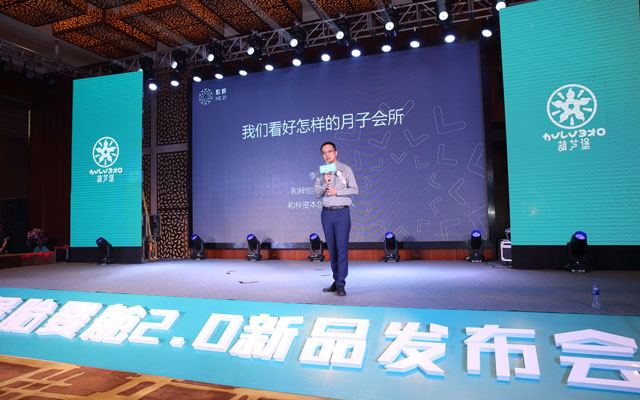 鸭脖APP注册1代实战场景图