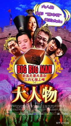 爱发娱乐线上平台