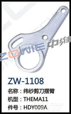 欧式吊橱柜顶线怎么切