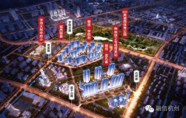 杭州华师大附小