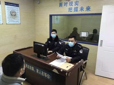 案件状态