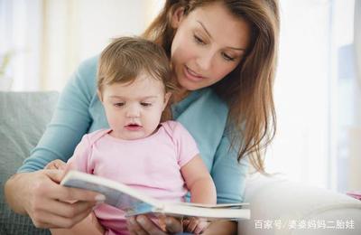 宝宝几岁开始学说话