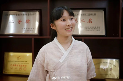 合肥中考状元