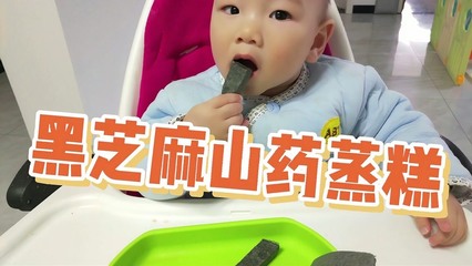 十个月宝宝需要补钙吗