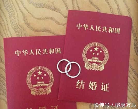离婚证什么颜色