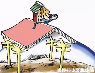 关于拆迁的法律法规