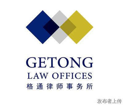 海淀区劳动仲裁咨询