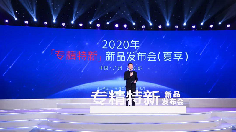 爱博体育官方app相关图片