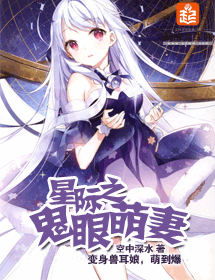 小花仙怎么裸体