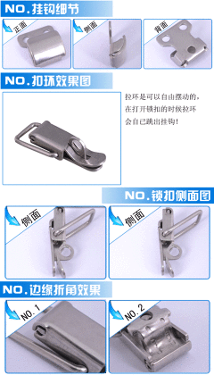 上海箱包扣锁价格