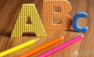 b开头英文名字