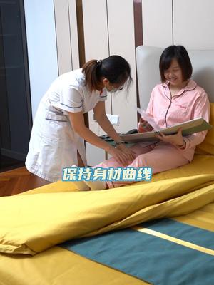 后悔去月子中心坐月子