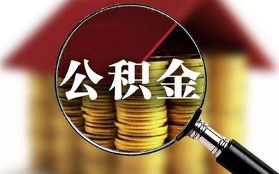 不用还的贷款口子