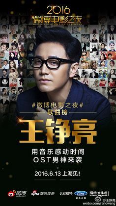 巨大型尖锐湿疣