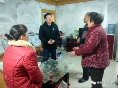 邻里纠纷案例大全