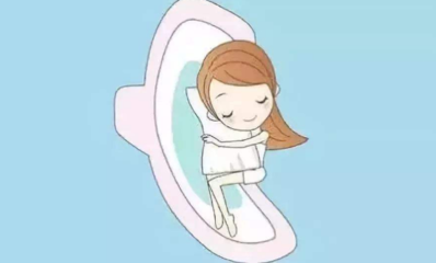 怀孕以后还来月经吗
