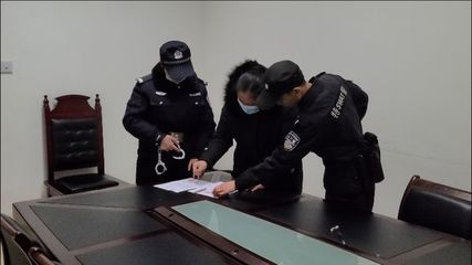 执行拘留时间
