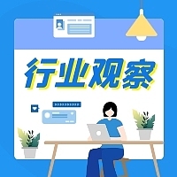 51今日吃瓜,每日大赛,往期内容中森山未来独舞的悲伤瞬间