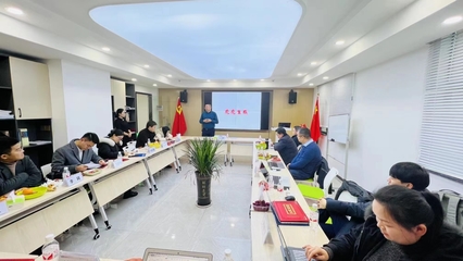 仁怀律师事务所