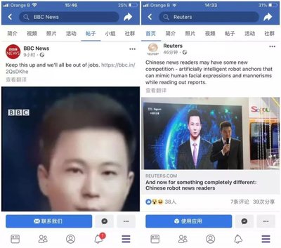 news