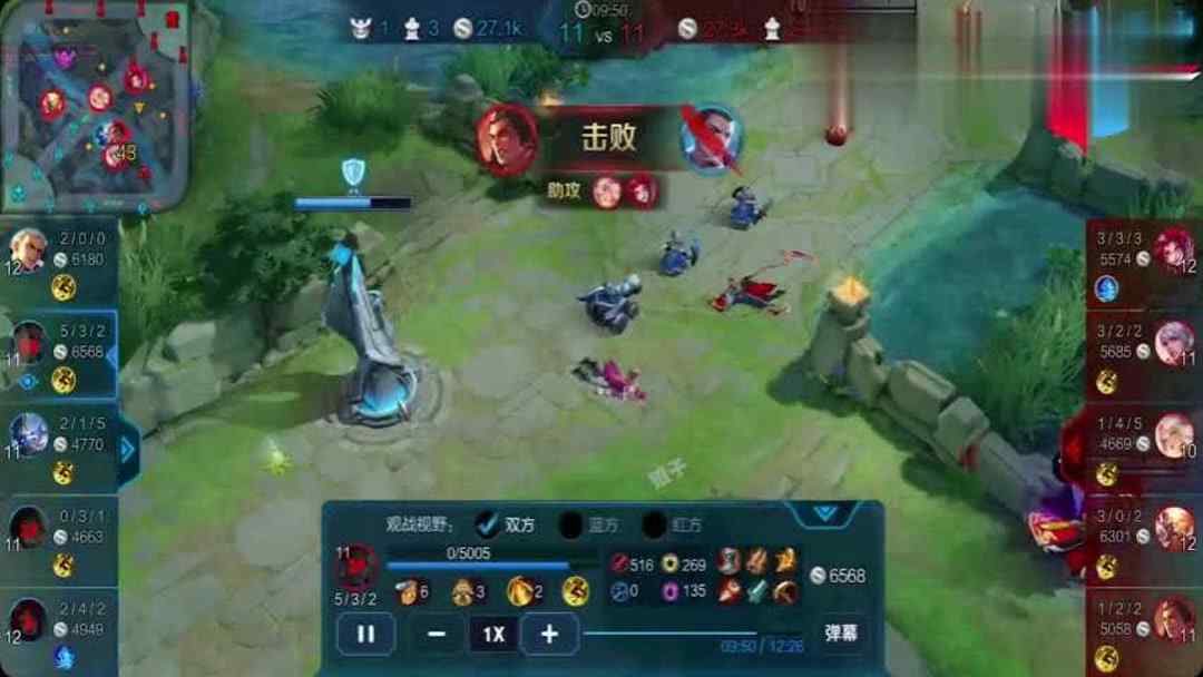 英亚体育老版注册截图5