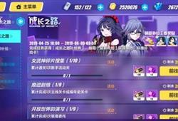 华人娱乐APP网址截图1