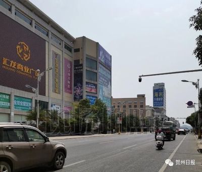 汇龙广场
